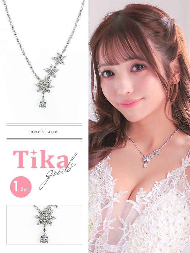 アクセサリー ネックレス アクセ シルバー ストーン ビジュー キラキラ ゴージャス