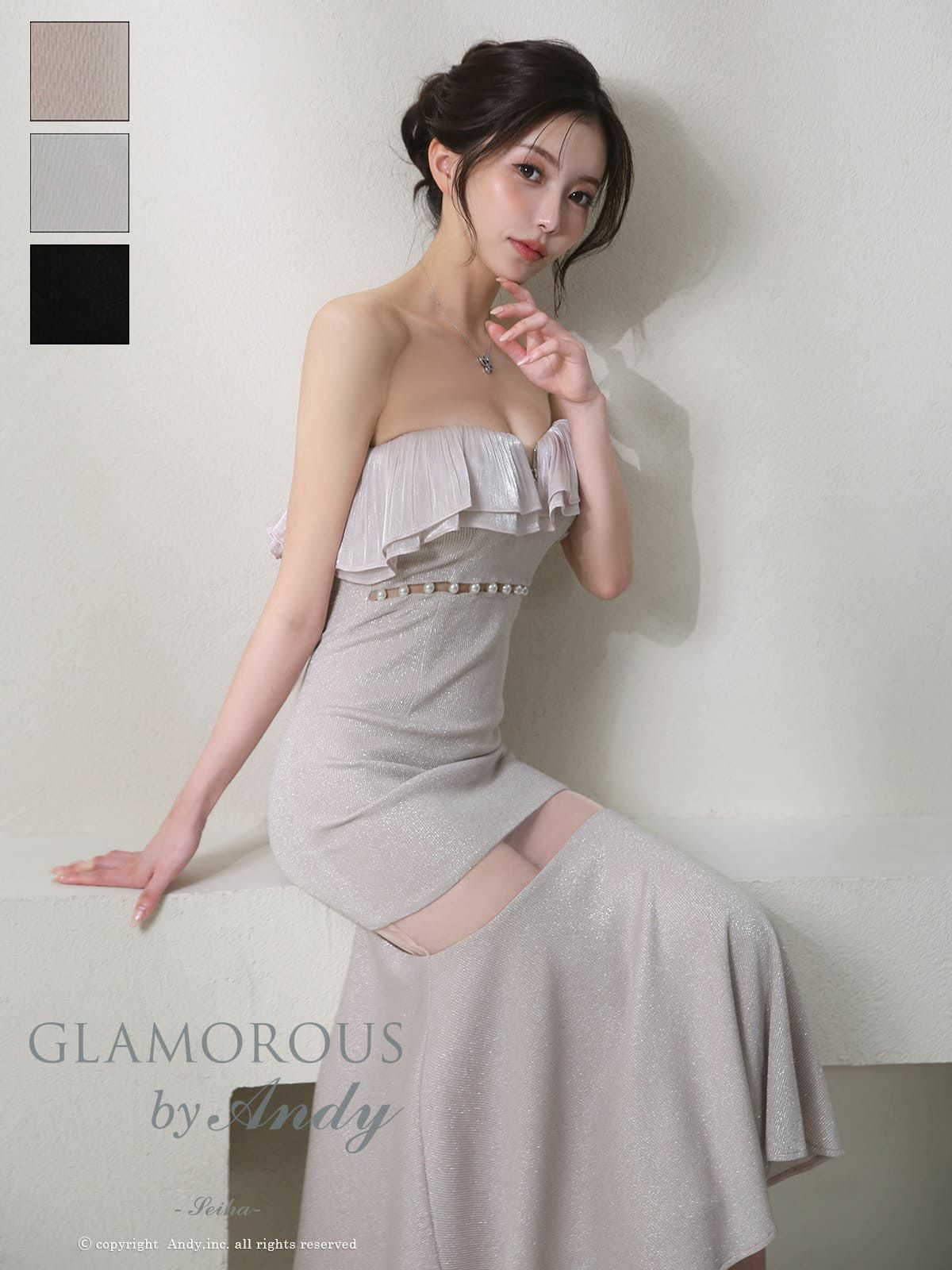 [AndyGLAMOROUS/アンディグラマラス] 高級 マーメイド ロングドレス ベアトップ 谷間 ジップ