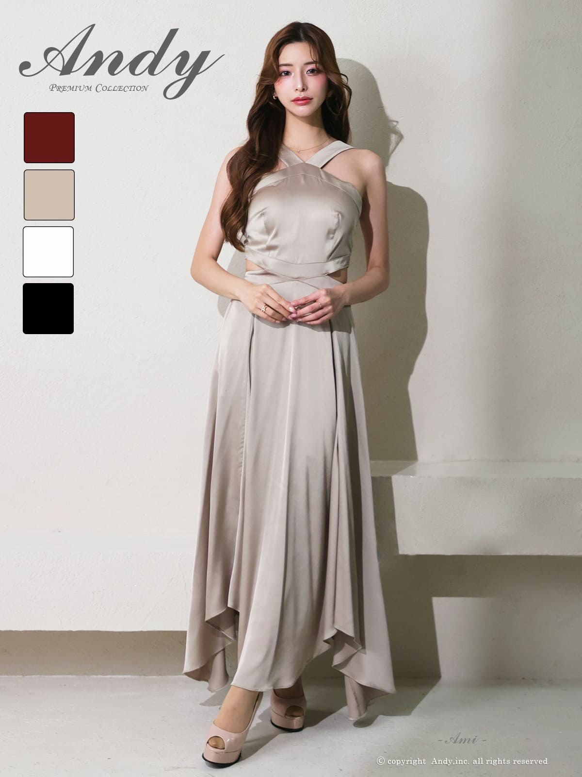 [PREMIUM Andy/プレミアムアンディ] 高級 Aライン ロングドレス シンプル 大人 ホルターネック ウエストカット