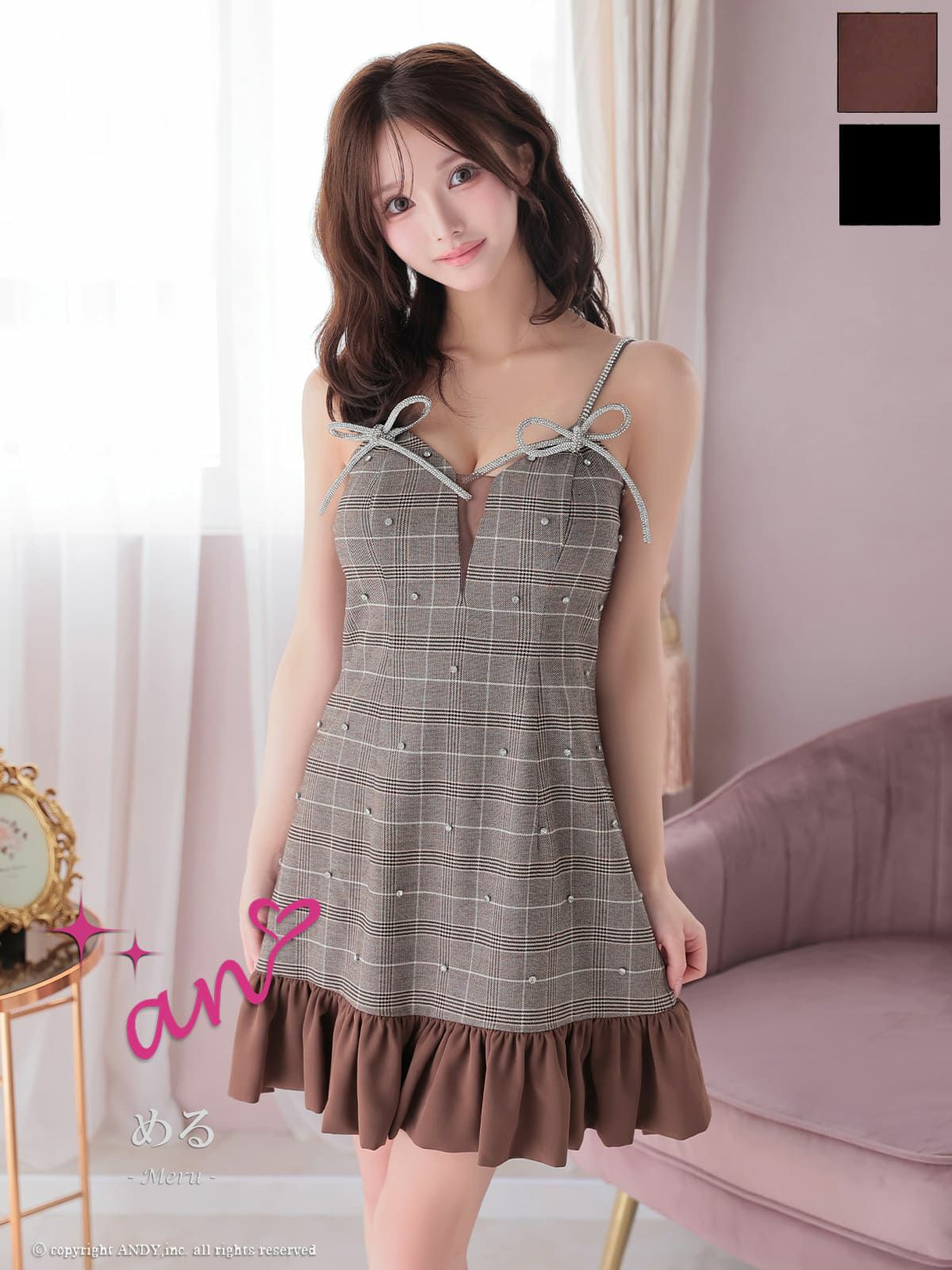 [an/アン] 高級 ブランド Aライン ミニドレス 谷間 チェック柄 キャミソール 裾フリル バストシアー リボン ビジュー