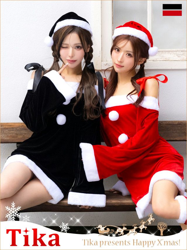 コスプレ サンタ クリスマス 衣装 仮装 サンタクロース コスチューム ブラック