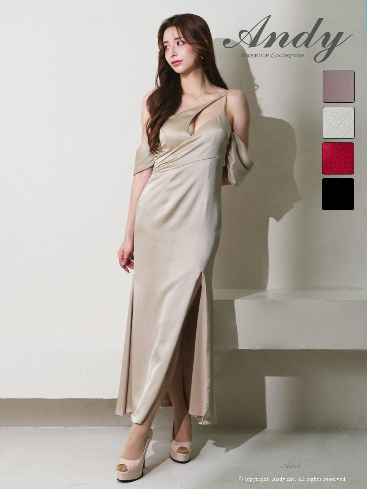 [Andy/アンディ] 高級 Aライン ロングドレス シンプル 谷間 大人 上品 オフショルダー ワンショルダー スリット