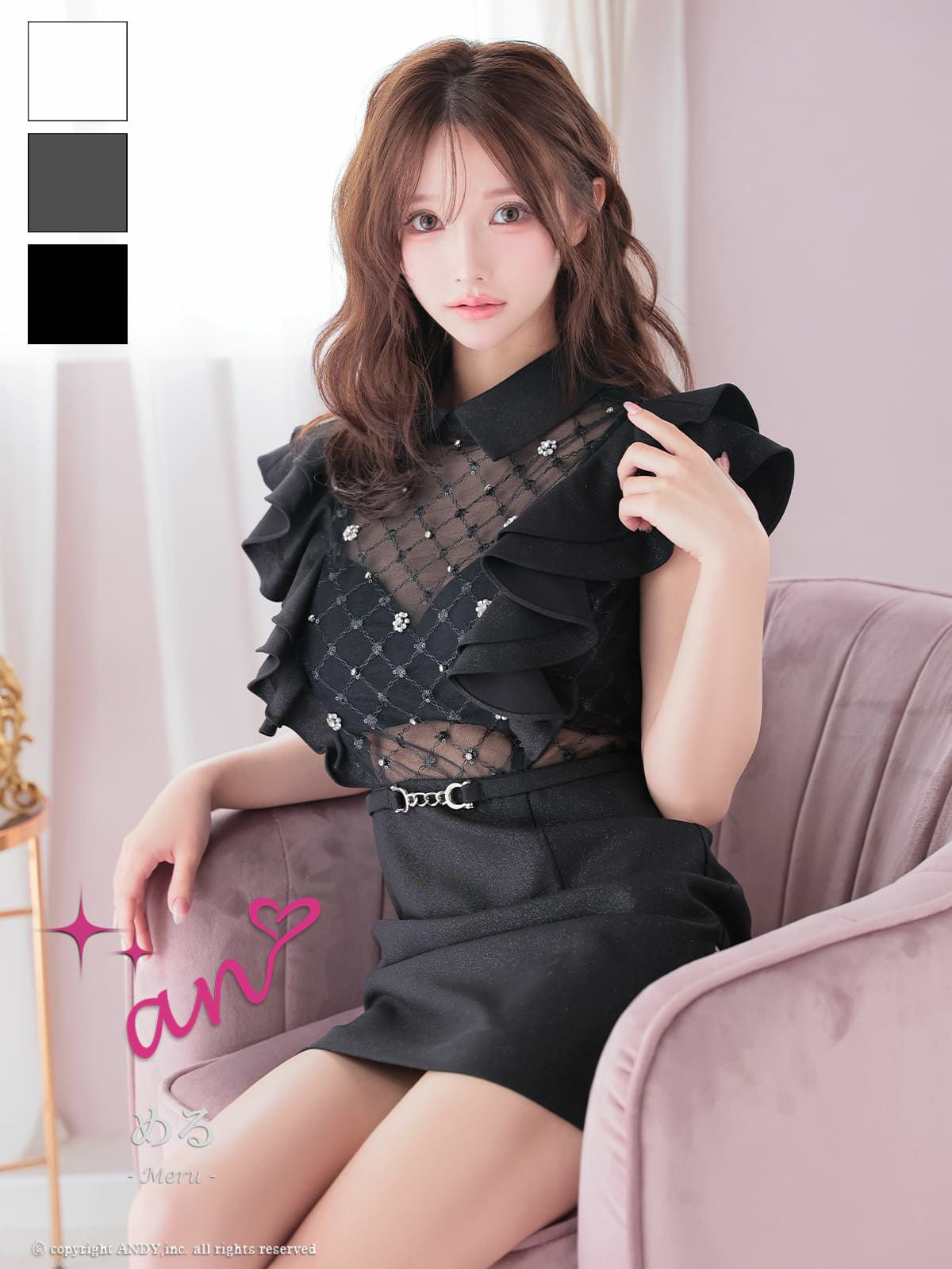 [an/アン] 高級 タイト ミニドレス ノースリーブ ウエストベルト 襟付き ジップ 袖フリル ビジュー