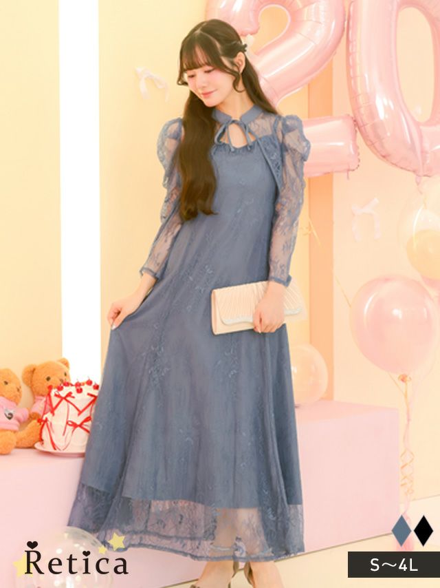 パフスリーブボレロ×マーメイドワンピースドレスセット (Sサイズ～4Lサイズ)