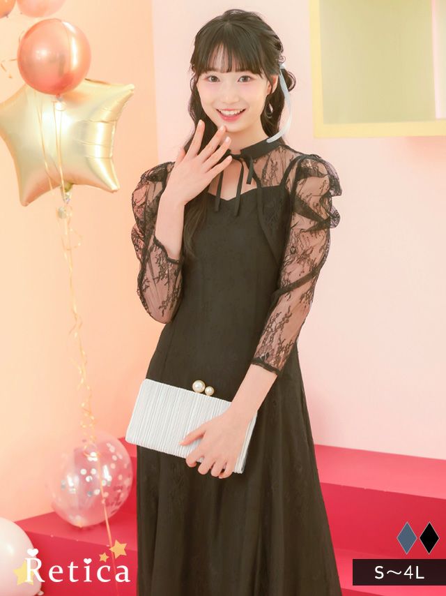 パフスリーブボレロ×マーメイドワンピースドレスセット (Sサイズ～4Lサイズ)