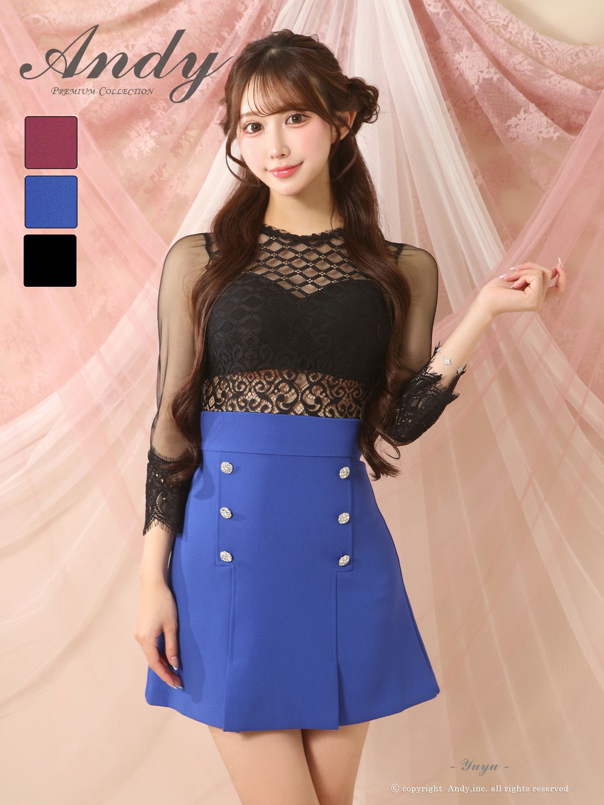 キャバドレス Andy アンディ 高級 ブランド Aライン ミニドレス レース 袖あり 七部袖 シアー プリーツスカート ボタン キャバドレス