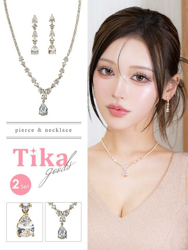 アクセサリー ネックレス ピアス セット ゴールド ストーン ビジュー アクセ