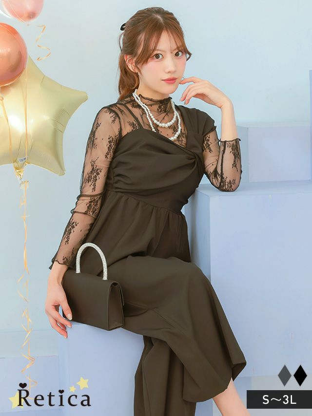 ワンショルダーねじれデザイン長袖レースパンツスタイルセットアップ(Sサイズ～3Lサイズ)