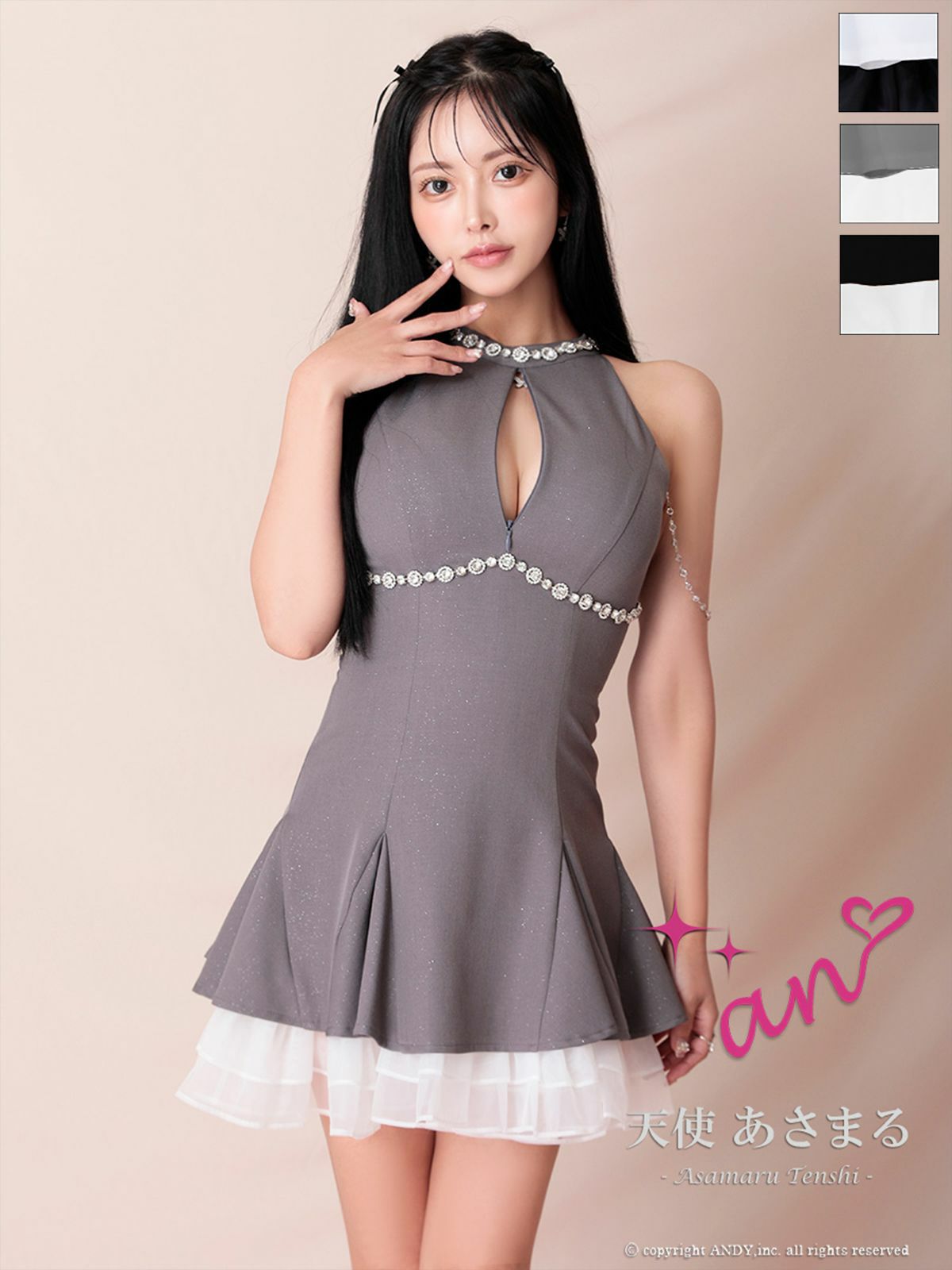 キャバドレス an アン　高級 Aライン ミニドレス 谷間 ホルターネック ジップ チュール 裾フリル ビジュー チェーン バストカット