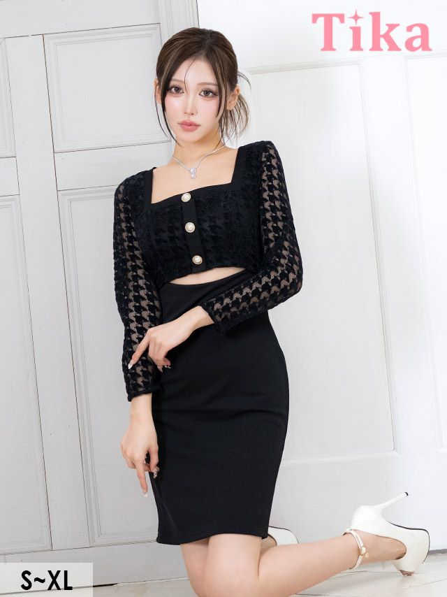 キャバドレス 膝丈 タイト ミディアムドレス 袖あり 長袖 ワンピース キャバクラ