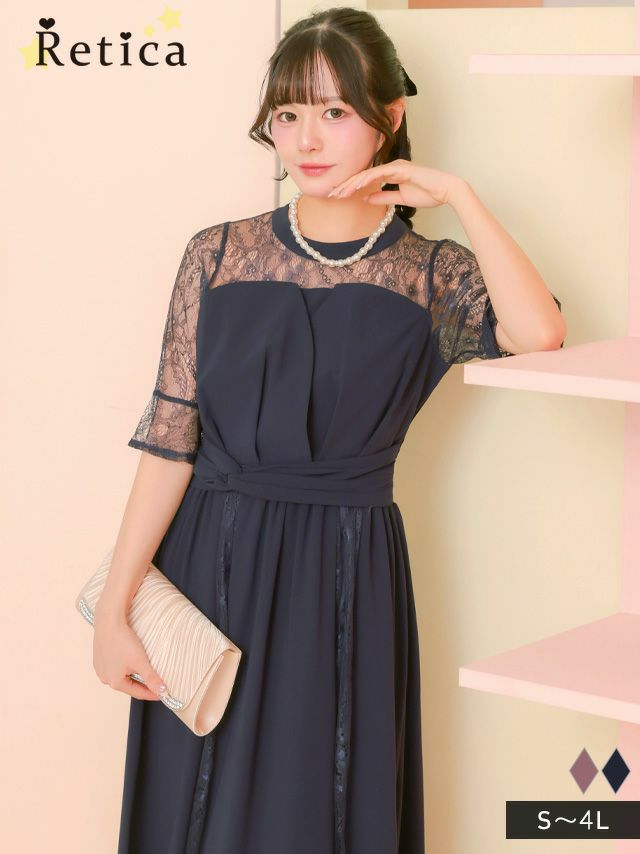 ビスチェ風トップスデザインレースMIXスカートパーティードレス(Sサイズ～4Lサイズ)