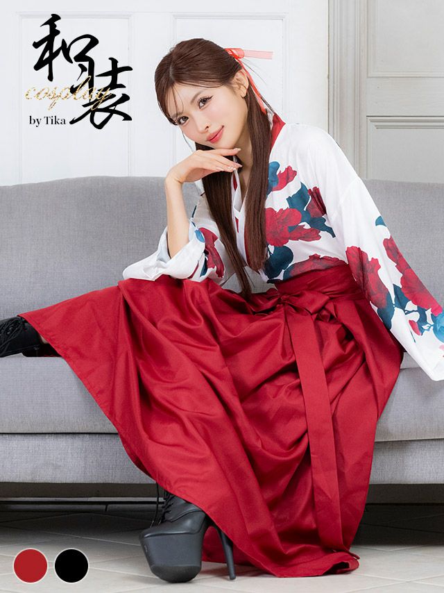 コスプレ 袴 衣装 仮装 コスチューム 和装 ロング丈 新年 正月 お化けの日 体型カバー