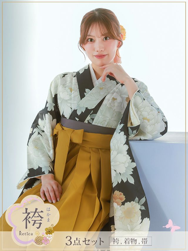 黒地くすみに大輪牡丹と桜柄イエロー袴3点セット(袴+着物+帯)(Sサイズ～Mサイズ)