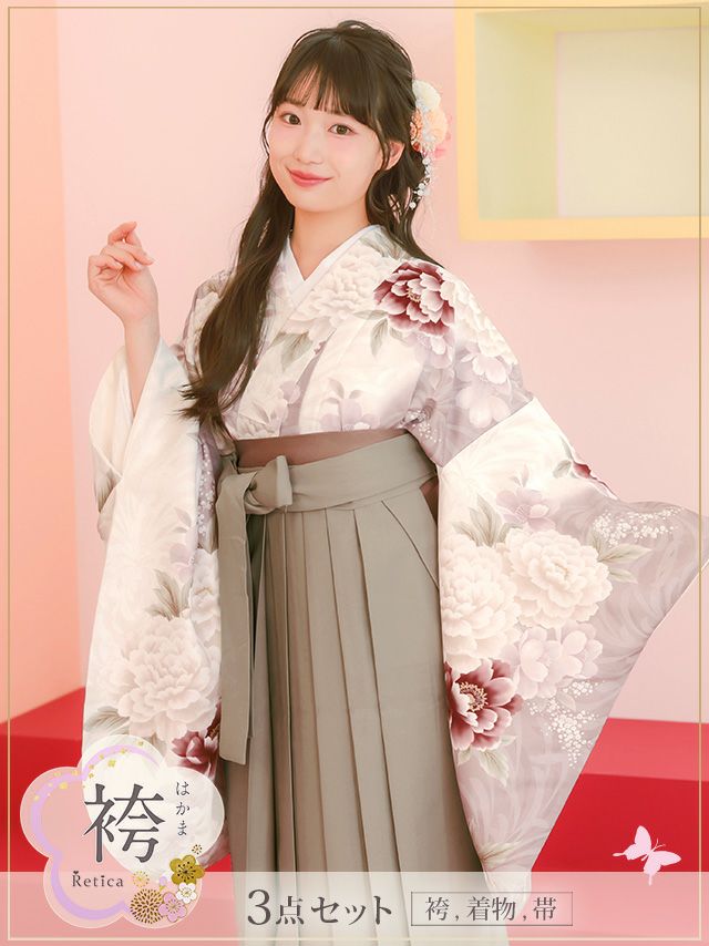 アイボリー生地に牡丹柄着物×ベージュ袴3点セット(袴+着物+帯)(Sサイズ～Mサイズ)