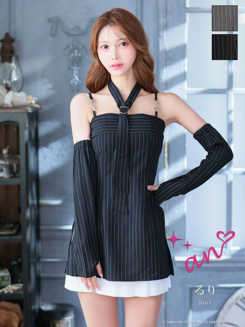 キャバドレス an アン　高級 ブランド ミニドレス キャミソール Aライン スリーブ ネクタイ付き ボーダー 2way プリーツスカート キャバドレス