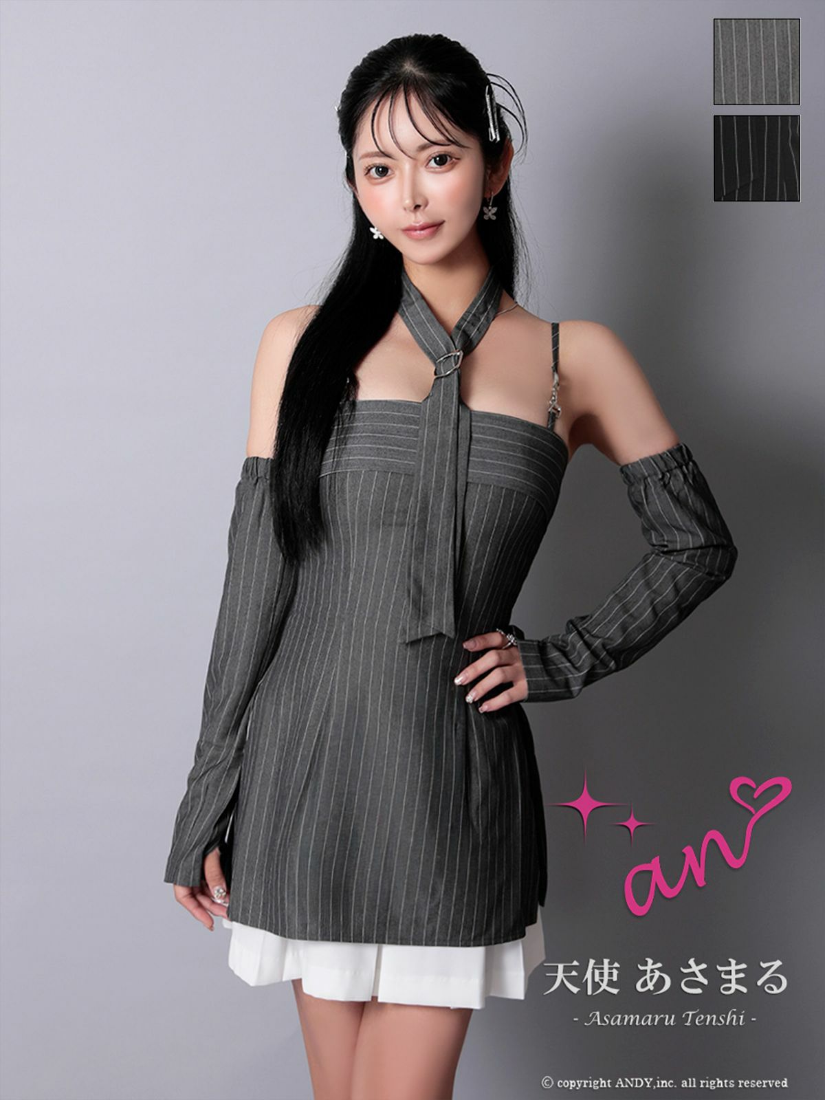 キャバドレス an アン　高級 ブランド ミニドレス キャミソール Aライン スリーブ ネクタイ付き ボーダー 2way プリーツスカート キャバドレス