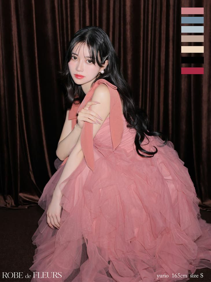 Brille「ブリエ」 | Tika オンラインショップ